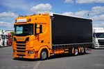 Scania / S 500 / ACC / E 6 / FIRANKA / 19 PALET / RETARDER / OŚ SKRĘTNA / PEŁNA OPCJA zdjęcie 1
