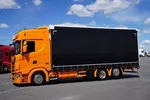 Scania / S 500 / ACC / E 6 / FIRANKA / 19 PALET / RETARDER / OŚ SKRĘTNA / PEŁNA OPCJA zdjęcie 3