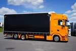 Scania / S 500 / ACC / E 6 / FIRANKA / 19 PALET / RETARDER / OŚ SKRĘTNA / PEŁNA OPCJA zdjęcie 4