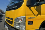 Mitsubishi Canter Fuso 4x4 17C18D 4.9/180KM Wywrotka 3-stronna Brygadówka DOKA 7 osób Klimatyzacja DMC- 7500kg UNIKAT Super Stan zdjęcie 6