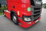 Scania R 500 / RETARDER / 2022 ROK / 2 ZBIORNIKI 1300 L / PO ZŁOTYM KONTRAKCIE SERWISOWYM zdjęcie 10