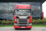 Scania R 500 / RETARDER / 2022 ROK / 2 ZBIORNIKI 1300 L / PO ZŁOTYM KONTRAKCIE SERWISOWYM zdjęcie 3