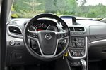 Opel Mokka 1.7CDTi(130KM) Xenon Led Navi Kamera Skóry Automat 2xParktr Alu18"ASO zdjęcie 29