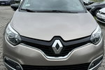 Renault Captur 1.5 DCI 90m Km 95 tyś przebieg Stan BDB Navi Kolorowy wyświetlacz zdjęcie 11