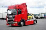 Scania / R 450 / ACC / E 6 / RETARDER / LOW DECK / MEGA / BAKI 1400 L zdjęcie 2