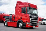 Scania / R 450 / ACC / E 6 / RETARDER / LOW DECK / MEGA / BAKI 1400 L zdjęcie 37