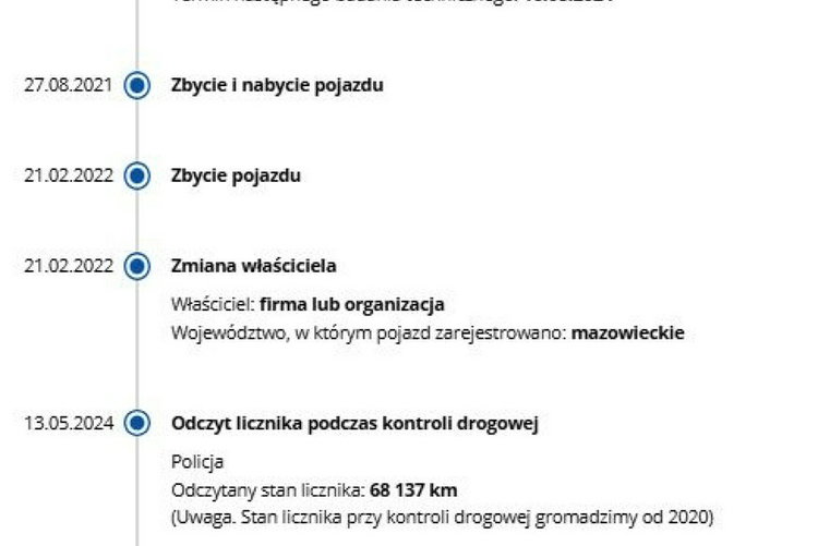Tipo Fiat Tipo / GWARANCJA / Pierwszy właściciel / Bezwypadkowy / Salon PL zdjęcie 35