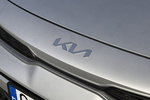 Kia Rio GWARANCJA /I właściciel / Salon PL / Zadbany / FV VAT23 zdjęcie 7