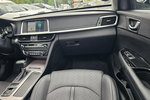 Kia Optima Hybryda, automat, panorama, skóry, full opcja zdjęcie 22