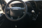 Iveco 70C18 KONTENER ROLETY BOK DO TRANSPORTU WODY 3.23x2.21x1.86 zdjęcie 26
