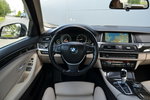 BMW 528 Opłacona 2.0i 245KM Lift Serwis Bi-xenon 6WB Navi Kamera Vat23% zdjęcie 28