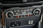Ford EcoSport ST-Line Black Led Skóry Navi Kamera BLIS BangOlufsen ParkAssist Alu17" zdjęcie 28