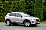 Mazda CX-5 2.2d(150KM)*Duża Navi*Welur*Klimatronik*RVM*Keyless Go*I Wł*Alu17" zdjęcie 4