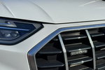 Audi Q5 Przeb.27 tys. km2023*Fulled*M Pole*Skóry*Quattro*3xklima*Alu21*Radar zdjęcie 36