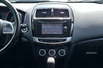 Mitsubishi ASX 1.8 Benzyna | | Gwarancja | Bogate wyposażenie | zdjęcie 16