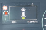 Kia Sportage Skóra , wentylowane 4fotele zdjęcie 31