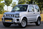 Suzuki Jimny 1-WŁAŚCICIEL, krajowy, , MODEL 2016, 4X4, FA VAT zdjęcie 2
