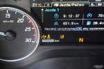 Ford F-MAX 500 / KLIMA POSTOJOWA / EURO 6 zdjęcie 42