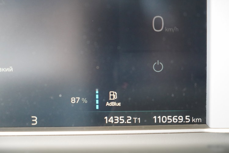Volvo FH 500 AERO / 2025 ROK / I-SAVE / XXL zdjęcie 39