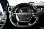 Iveco S-WAY / 460 / RETARDER / LNG zdjęcie 34