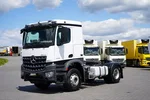 Mercedes / AROCS / 2053 / ACC / E 6 / MP 5 / HYDRAULIKA / RETARDER zdjęcie 1
