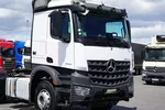Mercedes / AROCS / 2053 / ACC / E 6 / MP 5 / HYDRAULIKA / RETARDER zdjęcie 33
