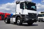 Mercedes / AROCS / 2053 / ACC / E 6 / MP 5 / HYDRAULIKA / RETARDER zdjęcie 34
