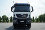 MAN TGS 35.500 / 8X4 / WYWROTKA 2 STR / HYDROKLAPA / HYDROBURTA  BORDMATIC / PLANDEKA ELEKTRYCZNA /  AUTOMAT / EURO 6 zdjęcie 24