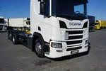 Scania / R 450 / ACC / E 6 / RETARDER / BDF + WINDA / 7.15 M , 7.45 M zdjęcie 28