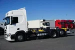 Scania / R 450 / ACC / E 6 / RETARDER / BDF + WINDA / 7.15 M , 7.45 M zdjęcie 3