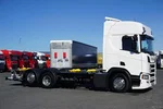 Scania / R 450 / ACC / E 6 / RETARDER / BDF + WINDA / 7.15 M , 7.45 M zdjęcie 4