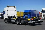 Scania / R 450 / ACC / E 6 / RETARDER / BDF + WINDA / 7.15 M , 7.45 M zdjęcie 5