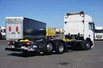 Scania / R 450 / ACC / E 6 / RETARDER / BDF + WINDA / 7.15 M , 7.45 M zdjęcie 6