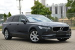Volvo V90 SUPER STAN 2.0D3 150KM Serwis Skóra Navi Radar el.klapa As.pasa zdjęcie 16