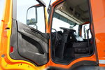 Iveco S-WAY 420 / 8X4 / BETONOMIESZARKA 9 M3 / SCHWING STETTER / ALUFELGI / AUTOMAT / EURO 6 zdjęcie 27