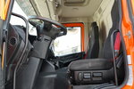 Iveco S-WAY 420 / 8X4 / BETONOMIESZARKA 9 M3 / SCHWING STETTER / ALUFELGI / AUTOMAT / EURO 6 zdjęcie 28