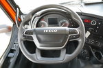 Iveco S-WAY 420 / 8X4 / BETONOMIESZARKA 9 M3 / SCHWING STETTER / ALUFELGI / AUTOMAT / EURO 6 zdjęcie 32