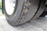 Scania R 450 / HYDRAULIKA / RETARDER / KLIMA POSTOJOWA / ALUFELGI / PO ZŁOTYM KONTRAKCIE SERWISOWYM zdjęcie 20