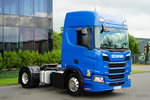 Scania R 450 / HYDRAULIKA / RETARDER / KLIMA POSTOJOWA / ALUFELGI / PO ZŁOTYM KONTRAKCIE SERWISOWYM zdjęcie 2
