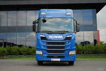 Scania R 450 / HYDRAULIKA / RETARDER / KLIMA POSTOJOWA / ALUFELGI / PO ZŁOTYM KONTRAKCIE SERWISOWYM zdjęcie 3