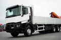 samochód ciężarowy Renault zdjęcie 33