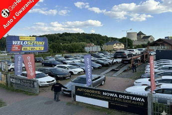 Ford Focus Salon Polska Poleasingowy I właściciel Serwis ASO VAT 23% Bezwypadkowy