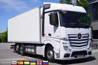 Mercedes Actros 2542 / Kabina Gigasalonka / Thermoking 1000R_225457