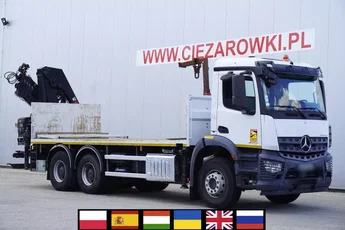 ciężarowe z HDS