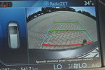 Citroen C4 Grand Picasso 2.0hdi 7 Osobowe.Navi.Kam.Cof.Asyst.Parkowania.Asyst.Pasa Ruchu.Ledy zdjęcie 28