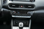 Hyundai Kona 1.0 T-GDI 120KM Kamera Lane Assist Polski Salon 1 właściciel FV marża zdjęcie 16