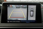 Peugeot 5008 GT Line 2.0HDi 177KM 7Osób Skóra+Led+MASAŻE GWAR. 1wł Bezwyp Kraj F23% zdjęcie 18