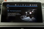 Peugeot 5008 GT Line 2.0HDi 177KM 7Osób Skóra+Led+MASAŻE GWAR. 1wł Bezwyp Kraj F23% zdjęcie 42