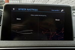 Peugeot 5008 GT Line 2.0HDi 177KM 7Osób Skóra+Led+MASAŻE GWAR. 1wł Bezwyp Kraj F23% zdjęcie 49