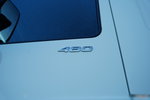 DAF XF 480 / SUPER SPACE CAB /  ZBIORNIKI  PALIWA 1 435 L / EURO 6 / zdjęcie 23
